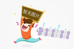 吉林延边：24家示范典型公开承诺“诚信加油”